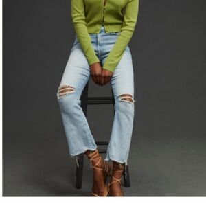 Mother The Hustler Ankle Chew in Petal Plucker Sz 29